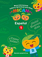 MICAN Español 1 （ミカン スペイン語1）