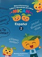 MICAN Español 2 （ミカン スペイン語2）