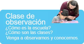 Clase de observación